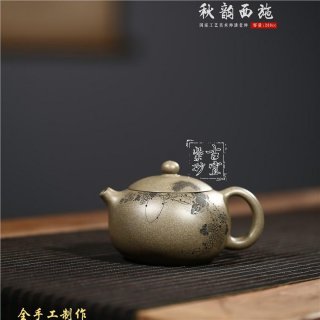 《秋韻西施》  《秋韻西施》