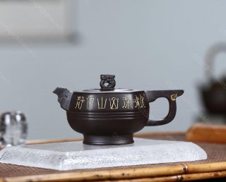 浩然正氣  浩然正氣
