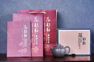 瓜韻  瓜韻