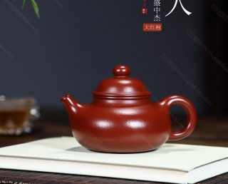 容天  容天