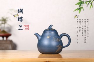 《蝴蝶蘭》宜興紫砂茶壺紫砂泡茶壺天青泥手工工藝美術師泡茶壺  《蝴蝶蘭》宜興紫砂茶壺紫砂泡茶壺天青泥手工工藝美術師泡茶壺
