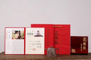 六方金鐘  六方金鐘