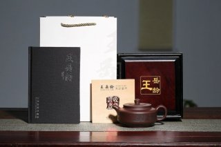 《寶尊》  《寶尊》