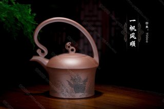 一帆風順  一帆風順