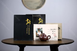 龍鳳蓮子  龍鳳蓮子