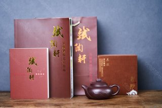魚趣  魚趣