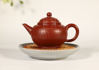 《心經(jīng)水平》  《心經(jīng)水平》