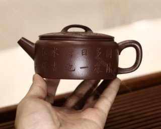 漢瓦  漢瓦