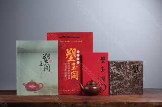 笑櫻  笑櫻