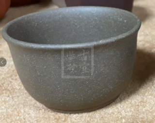 《小杯》  《小杯》