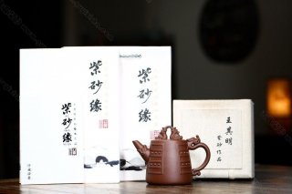《金鐘》  《金鐘》
