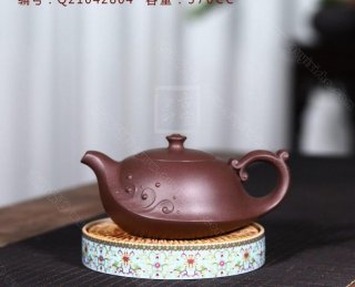 《博浪》  《博浪》
