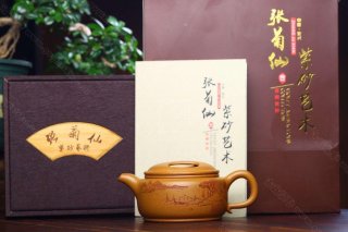 《牛蓋蓮子》  《牛蓋蓮子》