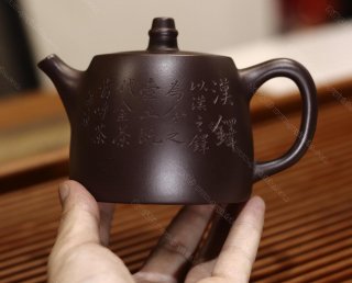 漢鐸  漢鐸