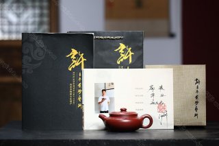 大口扁腹  大口扁腹