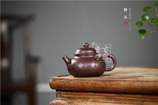 《容天》  《容天》