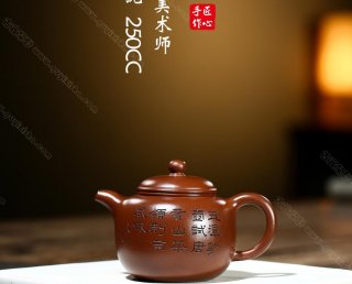 匏樽  匏樽