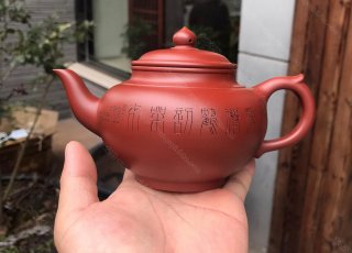 笑櫻  笑櫻