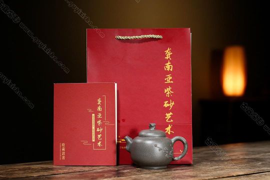 寒梅  寒梅