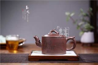 《玉龍》  《玉龍》