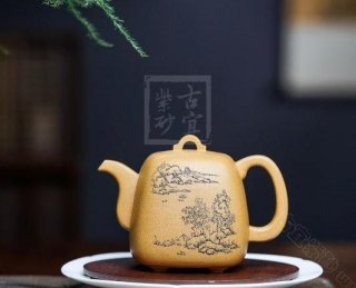 《隅方》  《隅方》