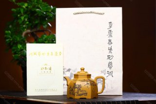 六方古亭  六方古亭