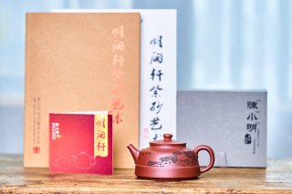 魚(yú)罩  魚(yú)罩