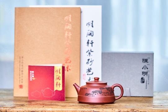 魚罩  魚罩