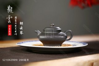 《觀云》  《觀云》