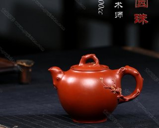 紅梅圓珠  紅梅圓珠