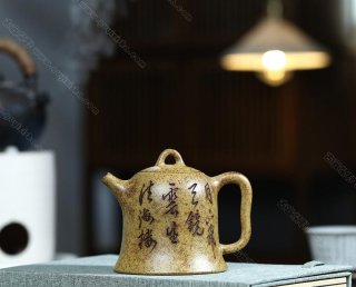 懷古  懷古