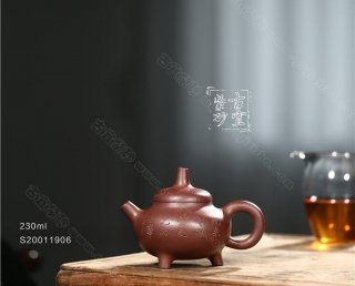 《頂天立地》  《頂天立地》