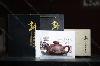 牛氣沖天  牛氣沖天