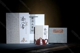 云瓢  云瓢
