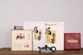 雙魚天珠  雙魚天珠