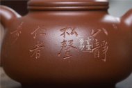 《清風(fēng)》