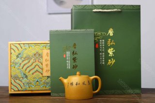 漢鐸  漢鐸
