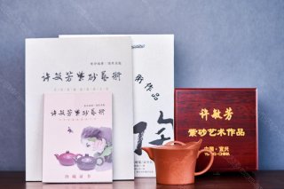 僧帽  僧帽