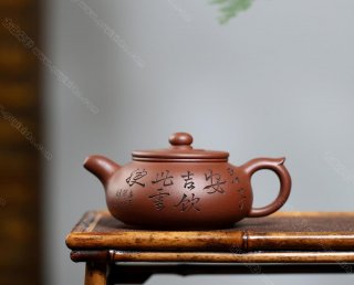 和圓壺  和圓壺