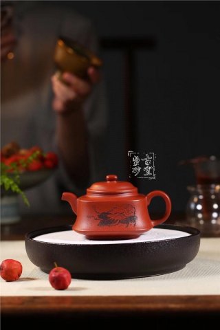 《飲之太和》  《飲之太和》