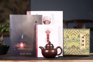 《掇球祥龍獻(xiàn)瑞》  《掇球祥龍獻(xiàn)瑞》
