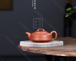 《漢君》  《漢君》