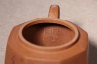 《八方來財》宜興紫砂壺工藝美術(shù)師手工金降坡泥泡茶壺茶具八方