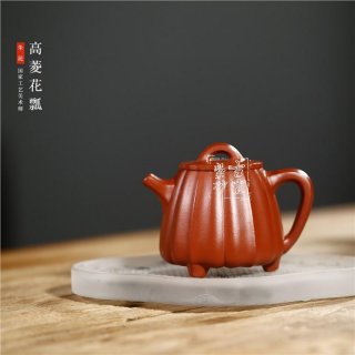 《高菱花石瓢》  《高菱花石瓢》