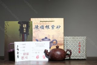 游龍戲珠  游龍戲珠