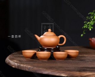 《水平》  《水平》