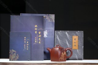 《六方井欄》  《六方井欄》