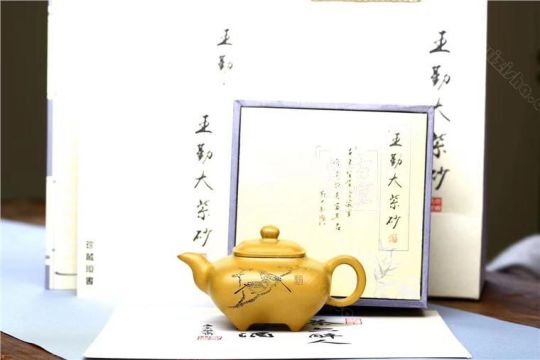 《傳爐》  《傳爐》