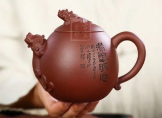 《龍蛋壺》  《龍蛋壺》