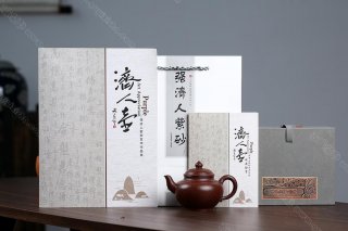笑櫻  笑櫻